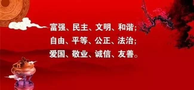 王者荣耀铠琥珀纪元即将上线,皮肤价格介绍